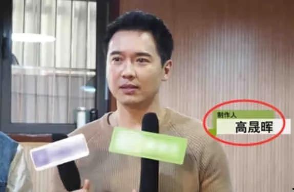 娱乐圈业内吃瓜,揭秘幕后真相，吃瓜群众齐围观！