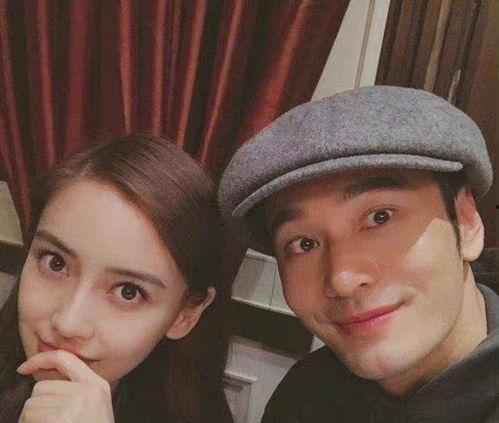 娱乐圈业内吃瓜,揭秘幕后真相,吃瓜群众齐围观! 第2张 娱乐圈业内吃瓜,揭秘幕后真相,吃瓜群众齐围观! 第2张
