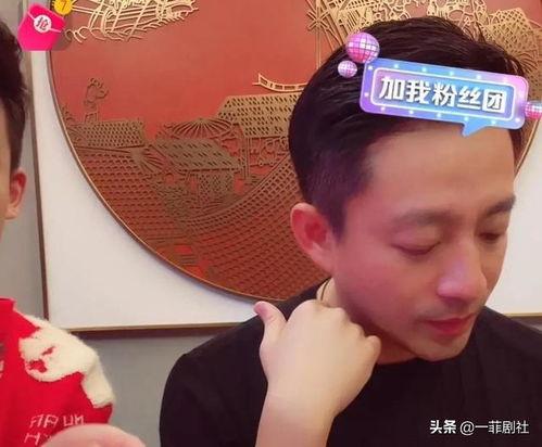 小c带你吃娱乐瓜,揭秘明星幕后故事