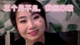 吃瓜娱乐达人视频大全,全网热门吃瓜娱乐达人视频大盘点 第3张 吃瓜娱乐达人视频大全,全网热门吃瓜娱乐达人视频大盘点 第3张