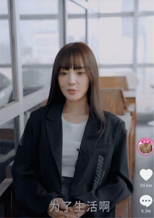 娱乐吃瓜李小璐是谁,从辉煌到争议的跌宕人生 第2张 娱乐吃瓜李小璐是谁,从辉煌到争议的跌宕人生 第2张