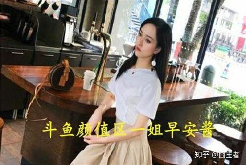 娱乐吃瓜酱沙发视频,揭秘网红幕后趣事 第3张 娱乐吃瓜酱沙发视频,揭秘网红幕后趣事 第3张