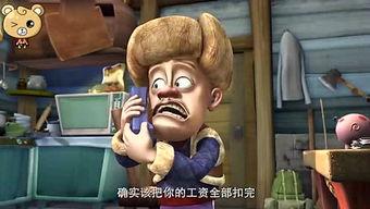 娱乐吃瓜君猴哥,揭秘网红猴哥说车的成长之路与争议事件 第3张 娱乐吃瓜君猴哥,揭秘网红猴哥说车的成长之路与争议事件 第3张