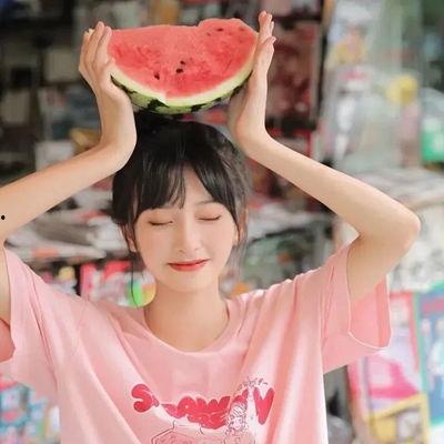 娱乐吃瓜的头像女生,打造专属娱乐吃瓜头像,女生头像新潮流!” 第2张 娱乐吃瓜的头像女生,打造专属娱乐吃瓜头像,女生头像新潮流!” 第2张