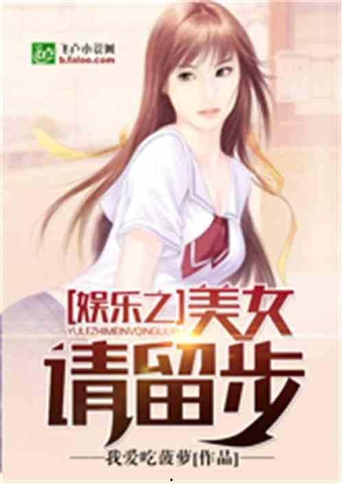娱乐吃瓜酱洗碗小说,洗碗中的爱情与生活点滴