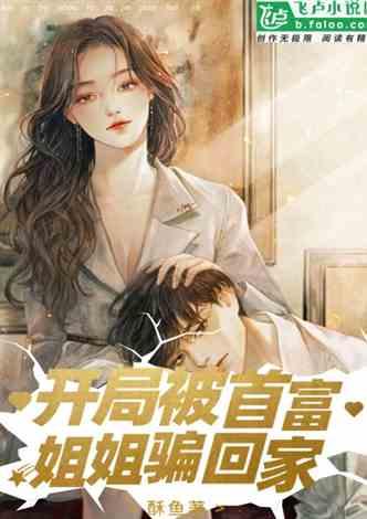 娱乐吃瓜酱洗碗小说,洗碗中的爱情与生活点滴 第3张 娱乐吃瓜酱洗碗小说,洗碗中的爱情与生活点滴 第3张