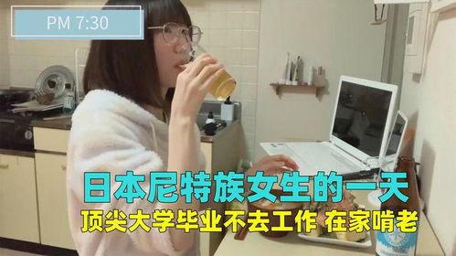 娱乐吃瓜酱谈学习,轻松提升阅读与理解能力 第2张 娱乐吃瓜酱谈学习,轻松提升阅读与理解能力 第2张