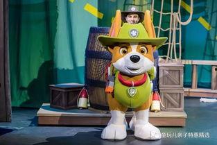 小汪汪吃瓜娱乐说,揭秘网红圈层与趣味生活 第2张 小汪汪吃瓜娱乐说,揭秘网红圈层与趣味生活 第2张