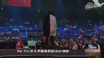 娱乐吃瓜君接力唱,一场跨界狂欢的视听盛宴 第1张 娱乐吃瓜君接力唱,一场跨界狂欢的视听盛宴 第1张