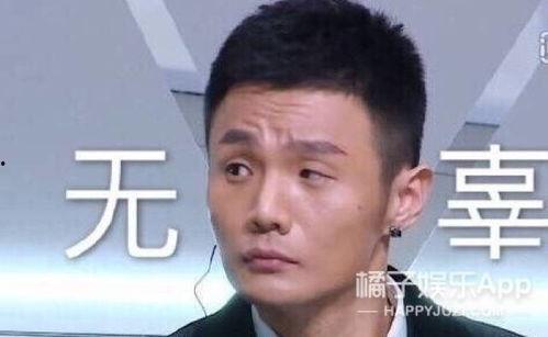 娱乐吃瓜君董子健,娱乐吃瓜界的“瓜王” 第3张 娱乐吃瓜君董子健,娱乐吃瓜界的“瓜王” 第3张