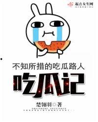 娱乐吃瓜酱记单词,揭秘明星幕后故事 第1张 娱乐吃瓜酱记单词,揭秘明星幕后故事 第1张