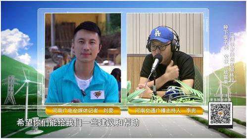 娱乐吃瓜酱国家扶贫,娱乐吃瓜酱见证乡村振兴之路 第1张 娱乐吃瓜酱国家扶贫,娱乐吃瓜酱见证乡村振兴之路 第1张