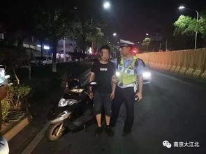娱乐718吃瓜警察网,揭秘吃瓜警察背后的故事  第1张