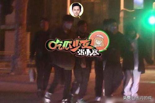 娱乐圈吃瓜圣地,揭秘明星幕后故事 第3张 娱乐圈吃瓜圣地,揭秘明星幕后故事 第3张