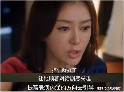 娱乐吃瓜影视在线观看,影视在线观看，畅享热门影视资讯