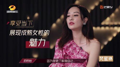 娱乐吃瓜酱玫瑰女人,娱乐圈中的璀璨瑰宝 第2张 娱乐吃瓜酱玫瑰女人,娱乐圈中的璀璨瑰宝 第2张