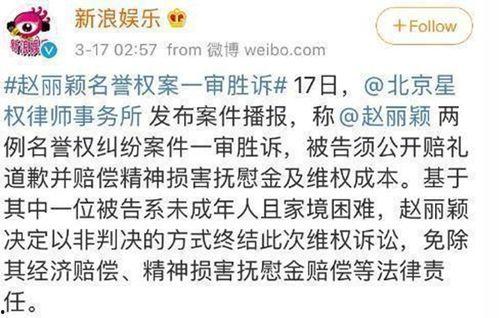 娱乐吃瓜酱有人统计,揭秘网络热点背后的故事与数据 第1张 娱乐吃瓜酱有人统计,揭秘网络热点背后的故事与数据 第1张