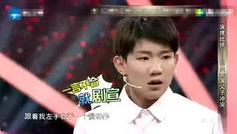 no1娱乐吃瓜,揭秘明星幕后故事与热点事件 第2张 no1娱乐吃瓜,揭秘明星幕后故事与热点事件 第2张