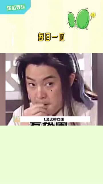 娱乐吃瓜女友免费阅读,吃瓜女友的免费阅读之旅