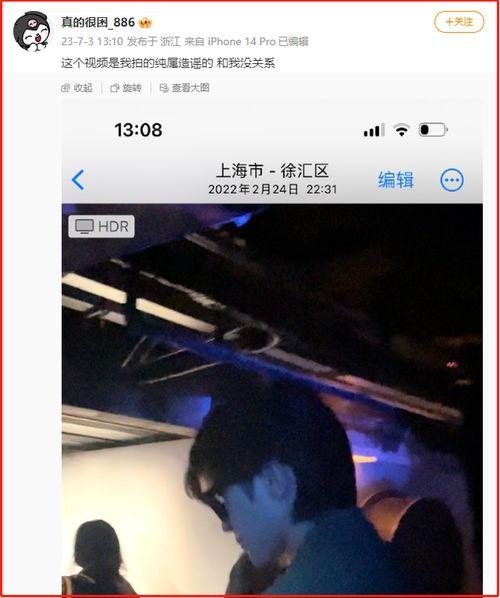 导演娱乐吃瓜直播视频,笑料百出,吃瓜不停 第1张 导演娱乐吃瓜直播视频,笑料百出,吃瓜不停 第1张