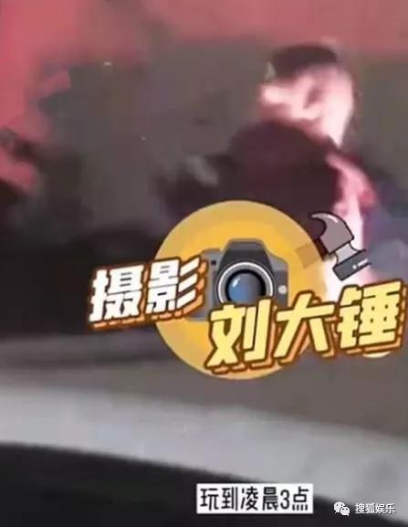 马伯骞娱乐吃瓜,豪宅曝光、绯闻缠身,揭秘明星私生活 第3张 马伯骞娱乐吃瓜,豪宅曝光、绯闻缠身,揭秘明星私生活 第3张