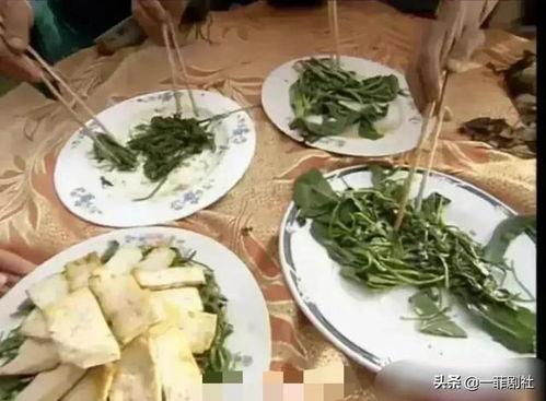 娱乐吃瓜小火锅,探索小火锅的时尚新潮流 第2张 娱乐吃瓜小火锅,探索小火锅的时尚新潮流 第2张
