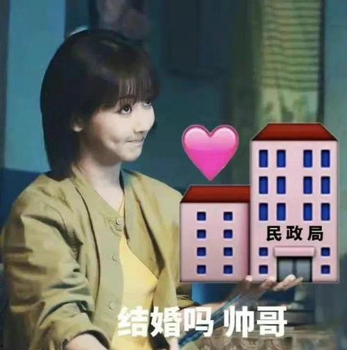 娱乐吃瓜君顶流,顶流明星背后的故事与真相 第2张 娱乐吃瓜君顶流,顶流明星背后的故事与真相 第2张