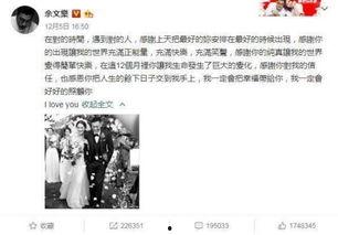 今日份娱乐吃瓜事件,揭秘近期热点事件背后的真相与争议” 第1张 今日份娱乐吃瓜事件,揭秘近期热点事件背后的真相与争议” 第1张