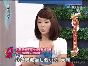 娱乐吃瓜酱外国网友 第1张 娱乐吃瓜酱外国网友 第1张