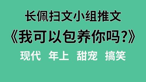 娱乐吃瓜推文文案,吃瓜群众眼中的明星秘闻与逆袭传奇 第2张 娱乐吃瓜推文文案,吃瓜群众眼中的明星秘闻与逆袭传奇 第2张
