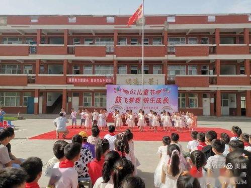 柚子娱乐吃瓜队队员 第1张 柚子娱乐吃瓜队队员 第1张
