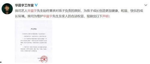 娱乐吃瓜君和七七的瓜,韩娱吃瓜君与七七的瓜,带你领略幕后故事 第2张 娱乐吃瓜君和七七的瓜,韩娱吃瓜君与七七的瓜,带你领略幕后故事 第2张