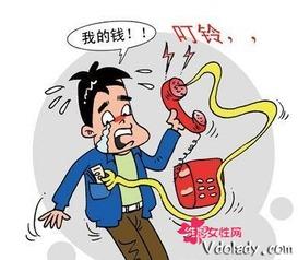 娱乐吃瓜酱电信诈骗,警惕网络陷阱,守护财产安全 第3张 娱乐吃瓜酱电信诈骗,警惕网络陷阱,守护财产安全 第3张