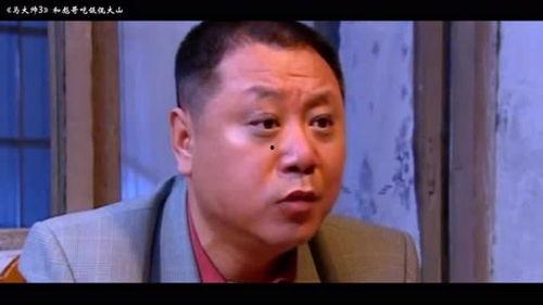 娱乐吃瓜酱电影介绍,跨国合作展现电影魅力 第3张 娱乐吃瓜酱电影介绍,跨国合作展现电影魅力 第3张