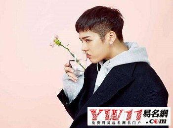 娱乐吃瓜网名男生名字,揭秘明星男星们的瓜田秘事 第2张 娱乐吃瓜网名男生名字,揭秘明星男星们的瓜田秘事 第2张