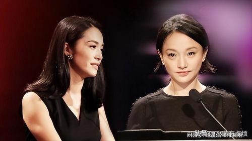 娱乐圈吃瓜女星,揭秘明星背后的故事与八卦 第3张 娱乐圈吃瓜女星,揭秘明星背后的故事与八卦 第3张
