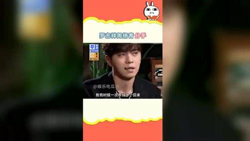 娱乐吃瓜视频网站 第2张 娱乐吃瓜视频网站 第2张