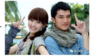娱乐圈吃真瓜,那些被隐藏的真瓜大公开 第2张 娱乐圈吃真瓜,那些被隐藏的真瓜大公开 第2张