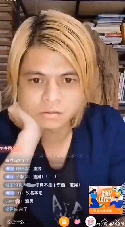 娱乐圈吃真瓜,那些被隐藏的真瓜大公开 第3张 娱乐圈吃真瓜,那些被隐藏的真瓜大公开 第3张