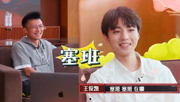 娱乐吃瓜酱体育高考,吃瓜酱带你揭秘高考背后的故事 第2张 娱乐吃瓜酱体育高考,吃瓜酱带你揭秘高考背后的故事 第2张