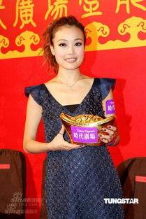 吃瓜娱乐圈容祖儿,从被解约到天后之路的逆袭传奇 第3张 吃瓜娱乐圈容祖儿,从被解约到天后之路的逆袭传奇 第3张