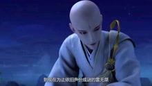 娱乐吃瓜酱少年歌行 第2张 娱乐吃瓜酱少年歌行 第2张