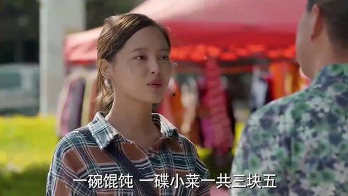 娱乐吃瓜酱小混混,小混混的江湖传奇 第2张 娱乐吃瓜酱小混混,小混混的江湖传奇 第2张