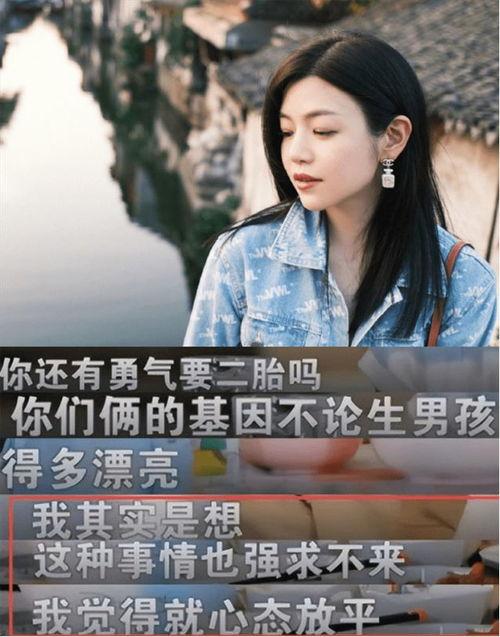 吃瓜娱乐爆料陈晓,吃瓜群众热议 第2张 吃瓜娱乐爆料陈晓,吃瓜群众热议 第2张