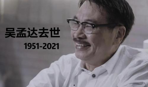 娱乐圈吃瓜总览,揭秘明星幕后故事与热点事件 第3张 娱乐圈吃瓜总览,揭秘明星幕后故事与热点事件 第3张
