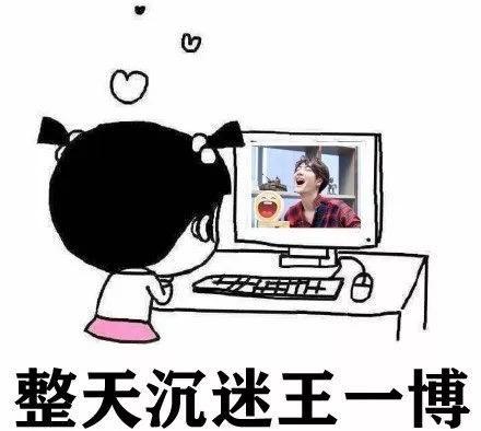娱乐吃瓜酱什么系 第3张 娱乐吃瓜酱什么系 第3张