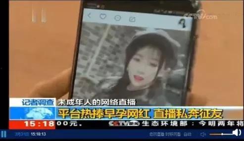 网红娱乐吃瓜视频,揭秘娱乐圈幕后故事 第3张 网红娱乐吃瓜视频,揭秘娱乐圈幕后故事 第3张