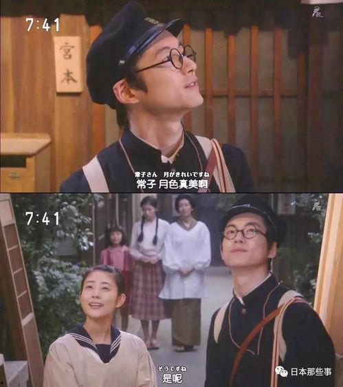 娱乐圈朋友吃瓜,揭秘明星幕后故事 第3张 娱乐圈朋友吃瓜,揭秘明星幕后故事 第3张