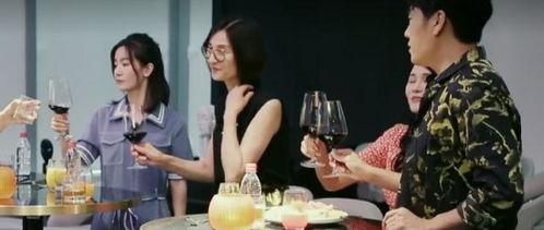 娱乐吃瓜酱浪漫喝酒,娱乐吃瓜酱的醉人时光 第3张 娱乐吃瓜酱浪漫喝酒,娱乐吃瓜酱的醉人时光 第3张