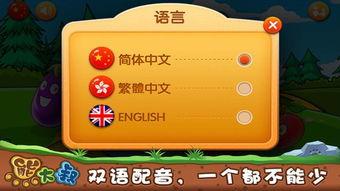 娱乐吃瓜酱拼图攻略,轻松解锁拼图乐趣,成为拼图达人 第3张 娱乐吃瓜酱拼图攻略,轻松解锁拼图乐趣,成为拼图达人 第3张